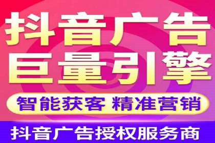 今日头条信息流广告：案例分析及效果评估