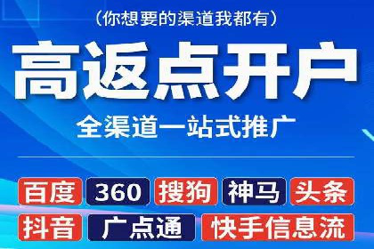 案例分析：托管竞价SEM助力品牌增长